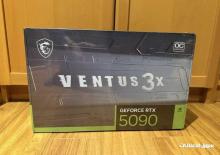 Nvidia GeForce Rtx 4090 400 Geforce Rtx 5090 Msi Radeon Asus Nvidia
